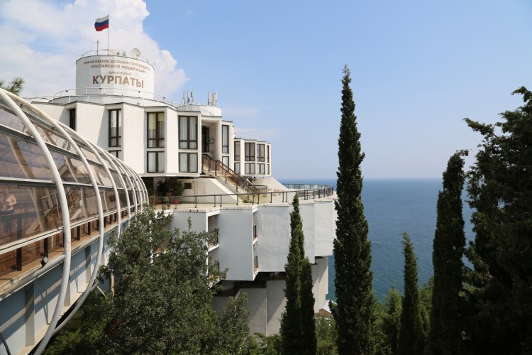 robinmonottidruzhba1