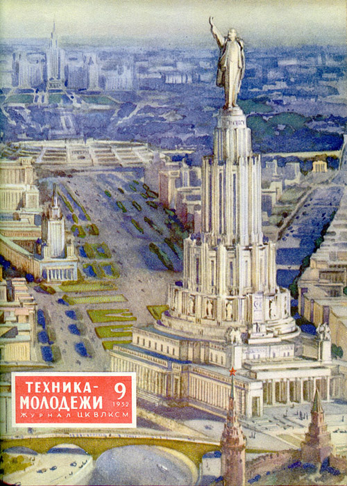 d0b1d0bed180d0b8d181-d0b8d0bed184d0b0d0bd-d0b2d0bbd0b0d0b4d0b8d0bcd0b8d180-d189d183d0bad0be-d0b2d0bbd0b0d0b4d0b8d0bcd0b8d180-d0b3d0b53